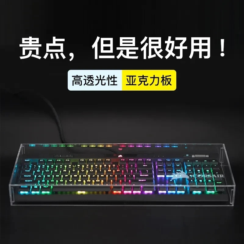 Keyboard Dust Proof Cover New  - Gaming Keyboard Ergo ulasan dan harga
