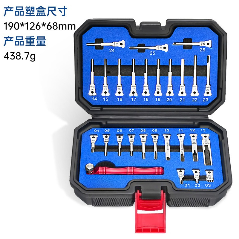 27Pcs Automotive Harness Pin R - Aviator Connector Kit ulasan dan harga
