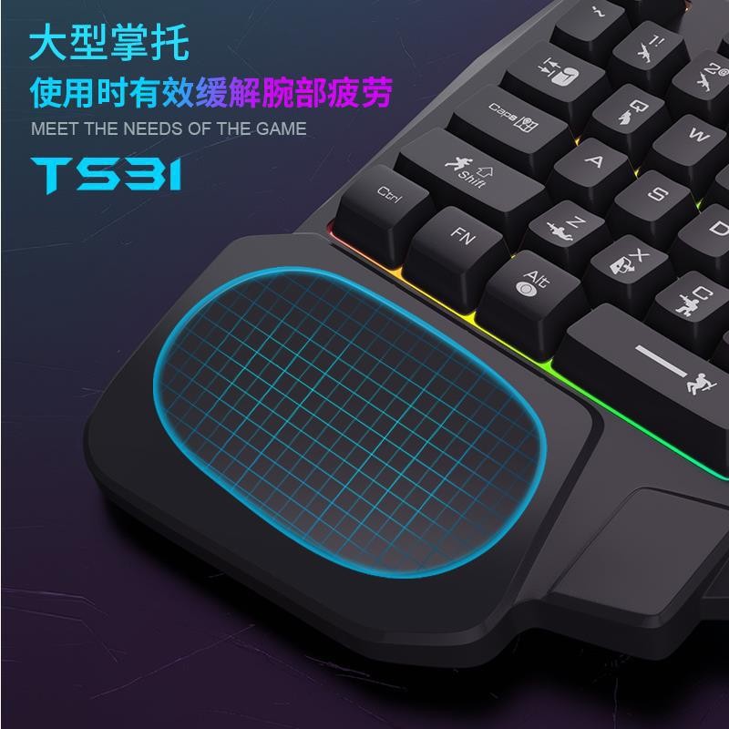 K5 one-handed keyboard Gungod  - Keyboard Gaming Amazon ulasan dan harga