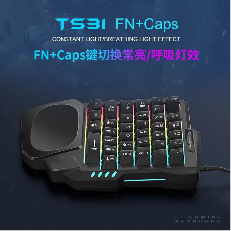 K5 one-handed keyboard Gungod  - Keyboard Gaming Amazon ulasan dan harga