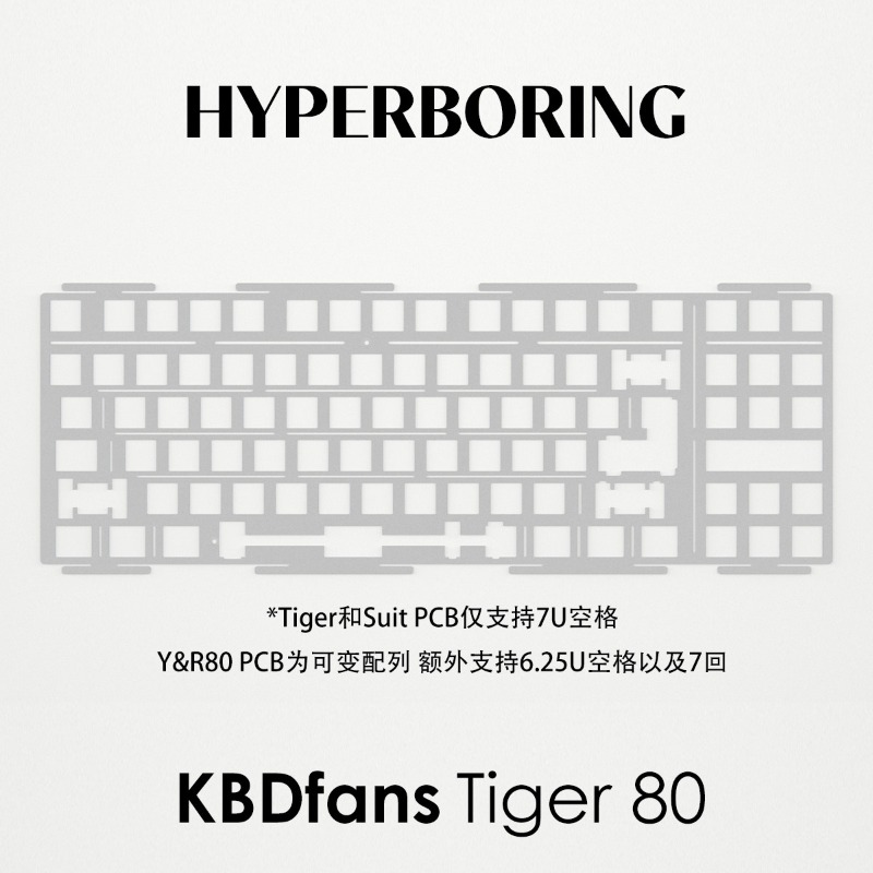 HYPERBORING Tiger80 Keyboard P - Gaming Keyboard Ergo ulasan dan harga