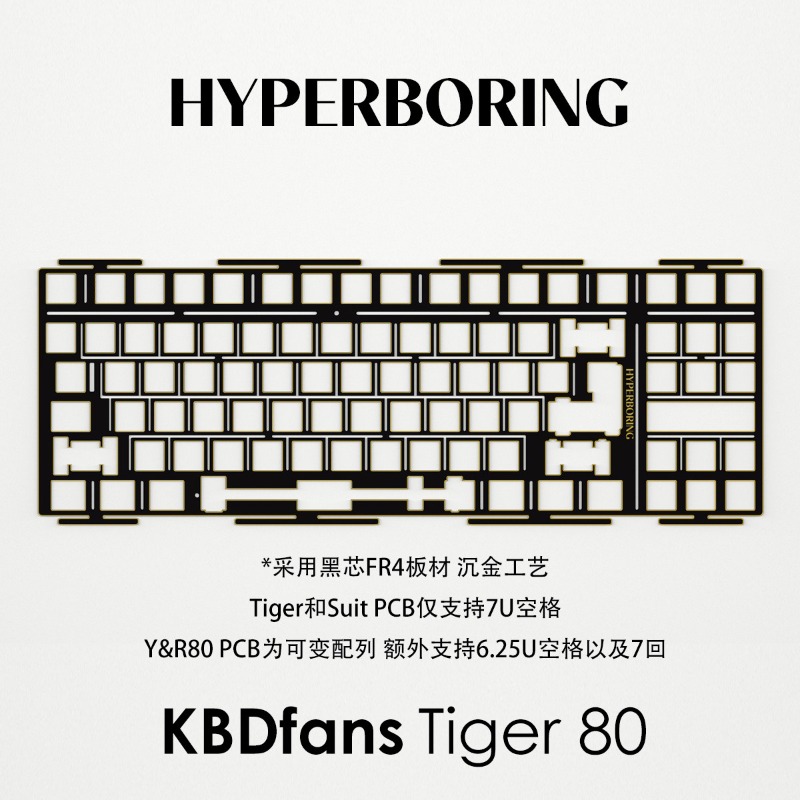 HYPERBORING Tiger80 Keyboard P - Gaming Keyboard Ergo ulasan dan harga