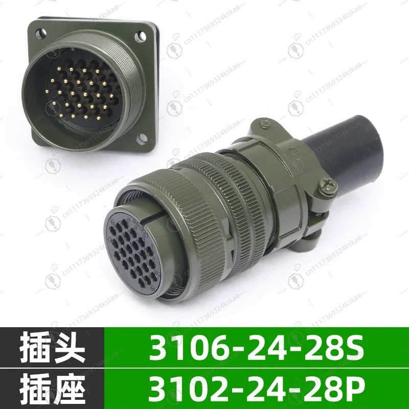 24‑Core 5015 Mil‑Spec Aviation - Aviator Connector Kit ulasan dan harga